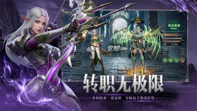 神火大陆小米版