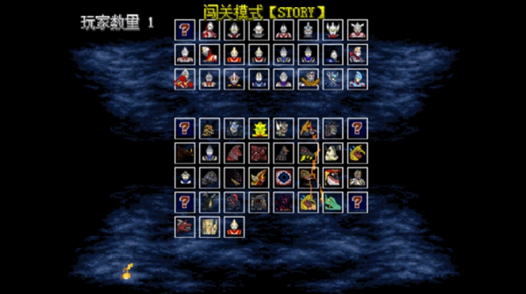 游戏梦工厂mugen最新版