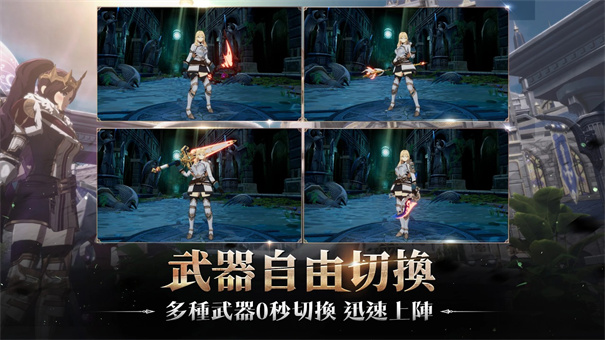 战界泽诺尼亚手游