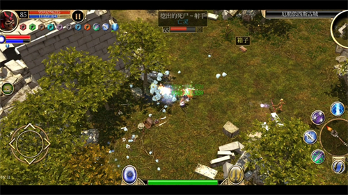 泰坦之旅安卓版