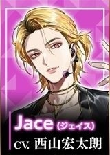 摩根偶像Morganatic Idol日服