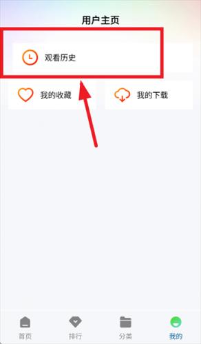 海狗视频免费追剧安装包