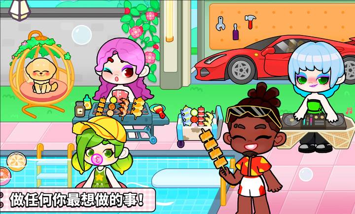 奇妙创意世界完整版