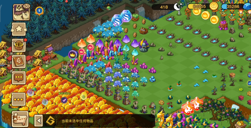 幻兽爱合成应用宝版本