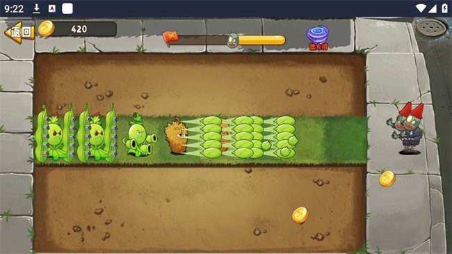 植物大战僵尸变异版