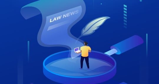 得理法搜app官方版 得理法搜app官方版