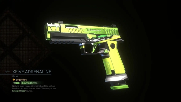 使命召唤16单机版中文破解版