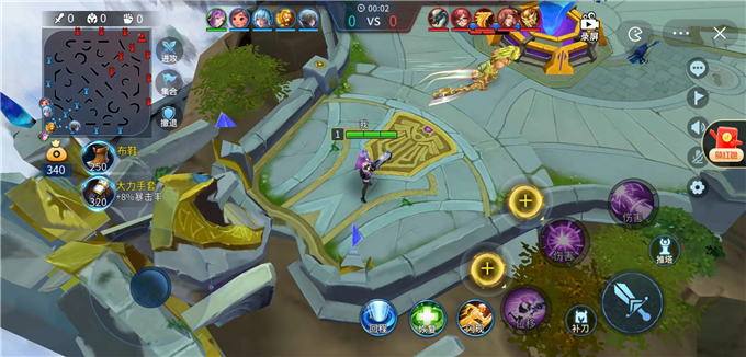 王者峡谷5v5小程序