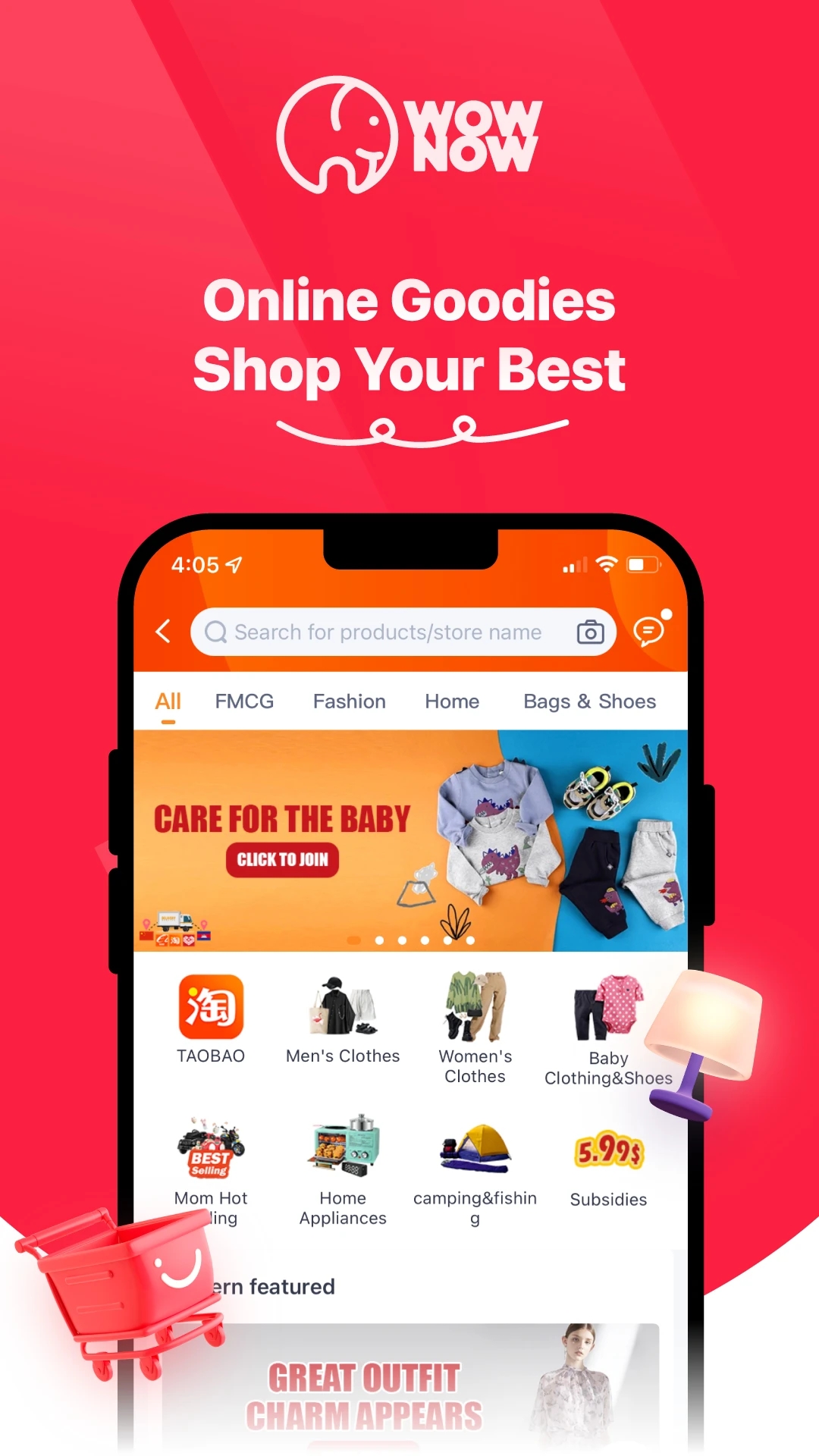 Wownow大象app最新版