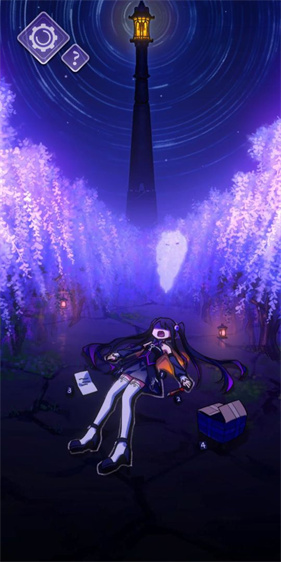 完美小姐她又没猜到结局最新版