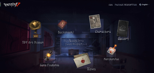 第五人格国际服手机版