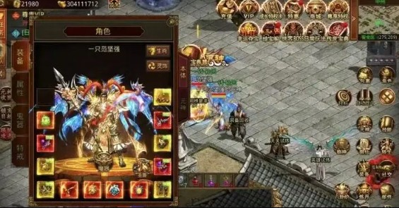 龙之霸业官方版