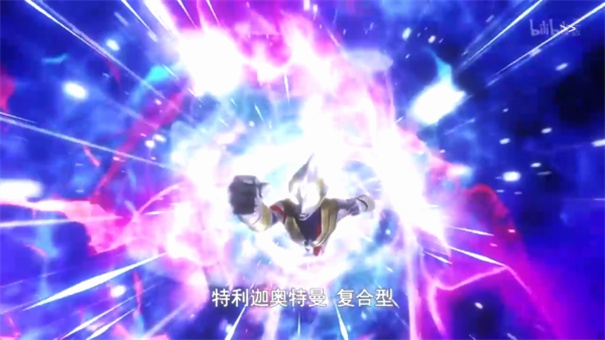 DX特利迦奥特曼模拟器