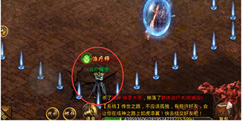 神魔地图攻略配图1