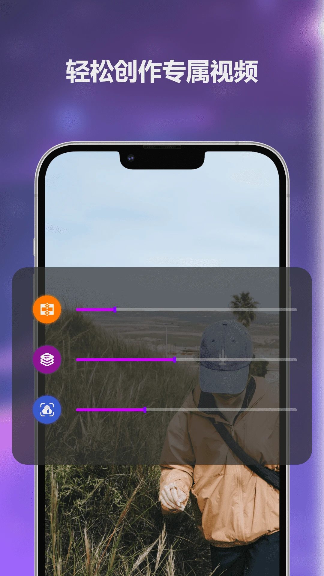 悟空影视免费手机版