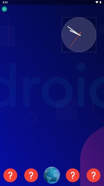 Total Launcher最新版本