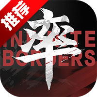 率土之滨九游版手游