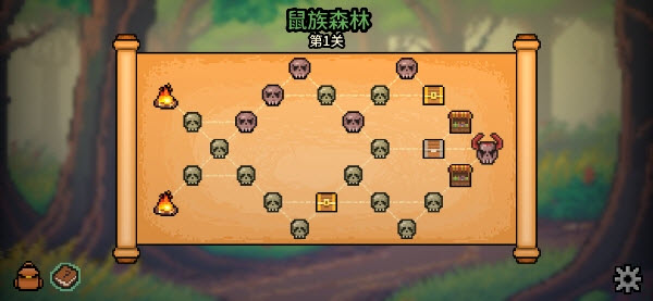 拉杆英雄内置菜单版