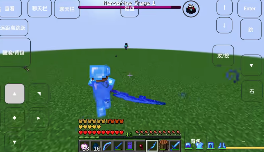 我的世界烦人的村民整合包