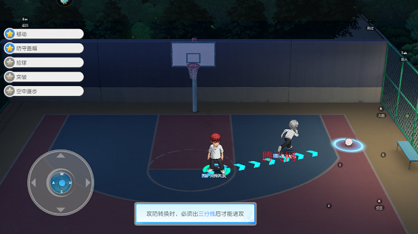 黑子的篮球街头对决手游最新版