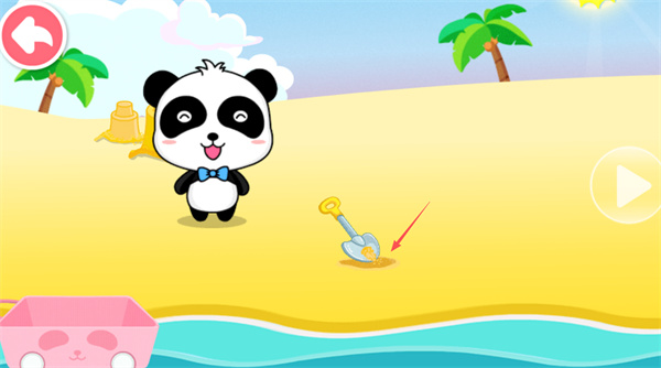 沙滩挖挖乐宝宝巴士