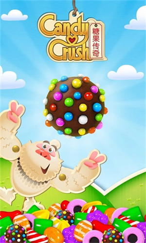 CandyCrushSaga官方版