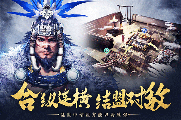 城池攻坚战0.01折