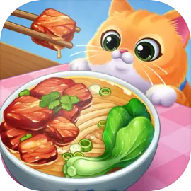 星厨烹饪记最新版