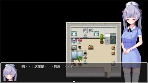 小桃的纠结安卓版(可打开)