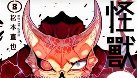 马良漫画app2026最新版