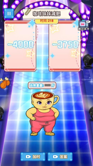 玩梗哈哈哈安卓正版