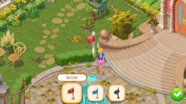 奇妙庄园安卓版