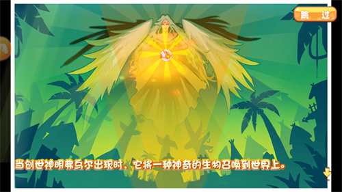 口袋妖怪老版本