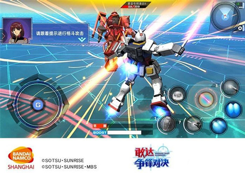 训练模式攻略配图1