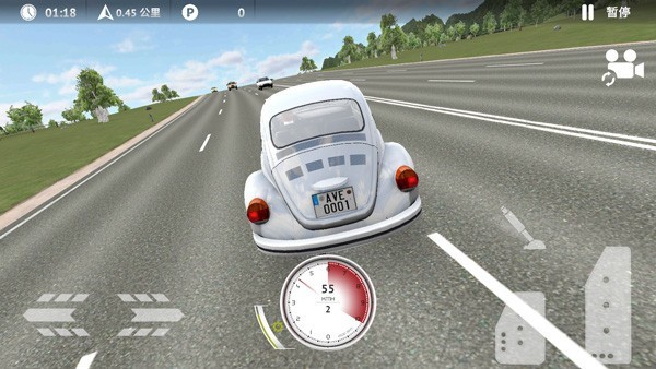 驾驶区2pro最新版