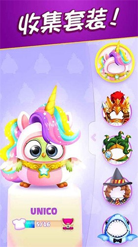 愤怒的小鸟消除赛最新版