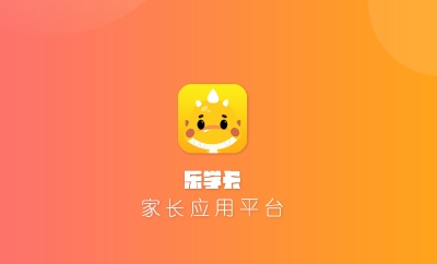 乐学卡家长端app最新版