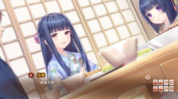 猫娘乐园nekopara