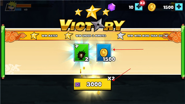 如何获得金币配图2