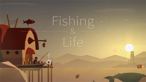 钓鱼人生安卓版