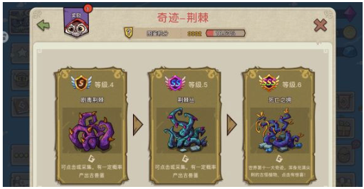 幻兽爱合成九游uc版