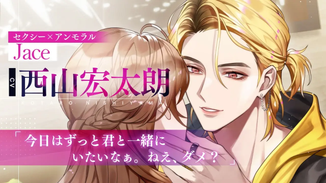 摩根偶像汉化版