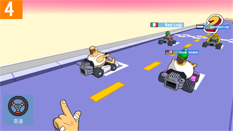 恶搞之家赛车中文版