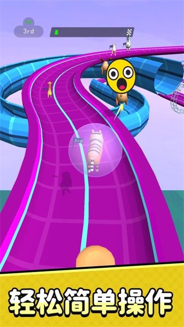 疯狂动物城堡正式版