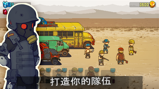 全民僵尸大战mod修改器版