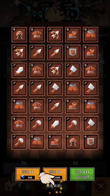 史诗火柴人Mod内购中文版