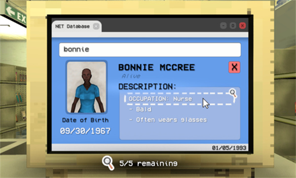 夜间伪人超市中文版