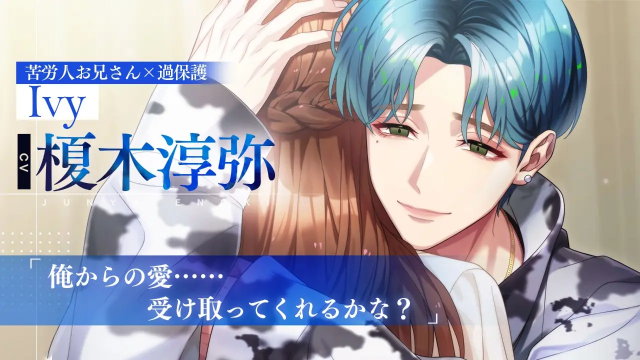 摩根偶像汉化版