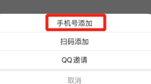 国家中小学云平台网课官方版(智慧中小学)