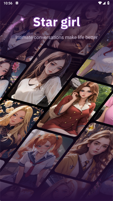 StarGirl AI聊天软件